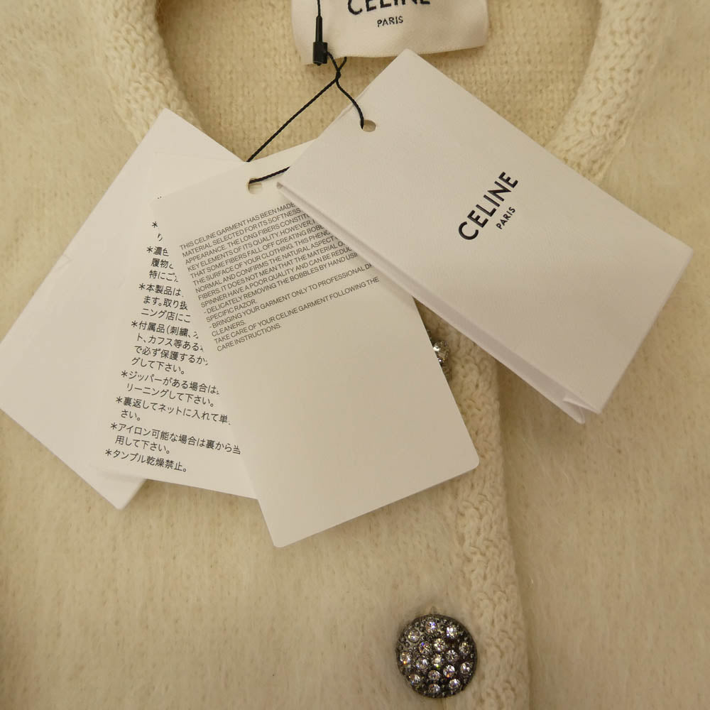 CELINE セリーヌ 23SS 2AD9D440U ブラッシュドモヘア カーディガン ジャケット ホワイト系 S【新古品】【未使用】【中古】