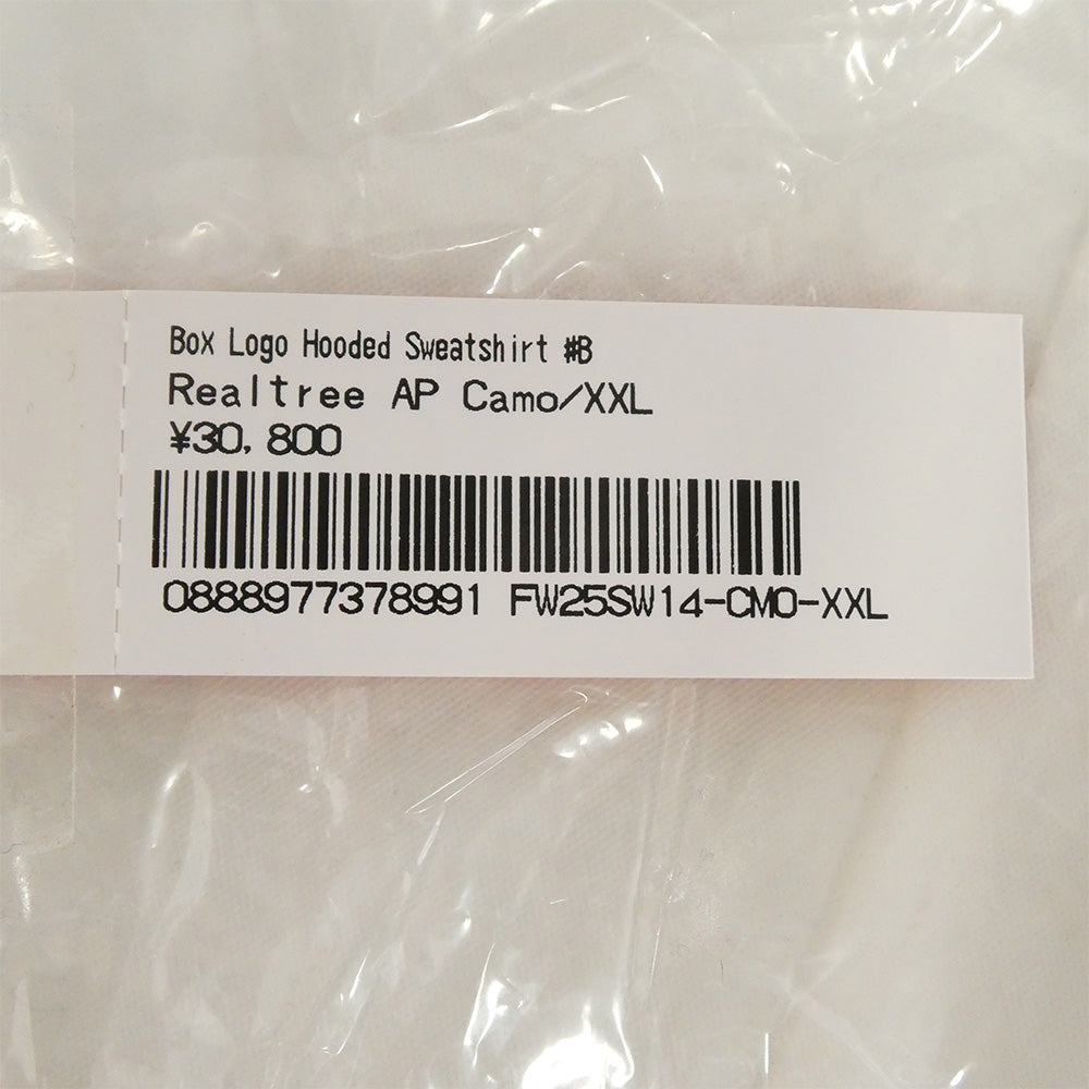Supreme シュプリーム Box Logo HoodedSweatshirt Realtree AP Camo リアルツリー ボックスロゴ フーデッド スウェット シャツ パーカー XXL【新古品】【未使用】【中古】