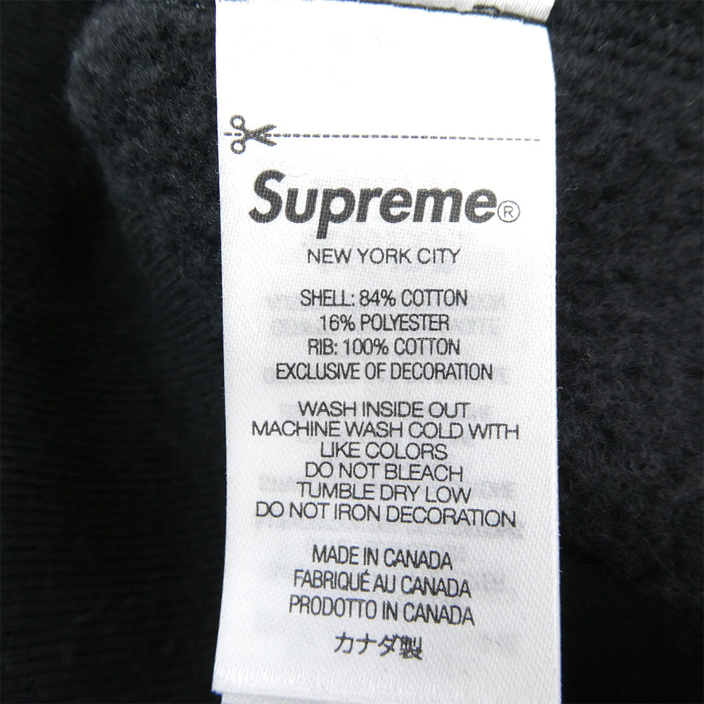 Supreme シュプリーム 23AW Box Logo Hooded Sweatshirt ボックスロゴ フーディー スウェット パーカー ブラック系 M【中古】