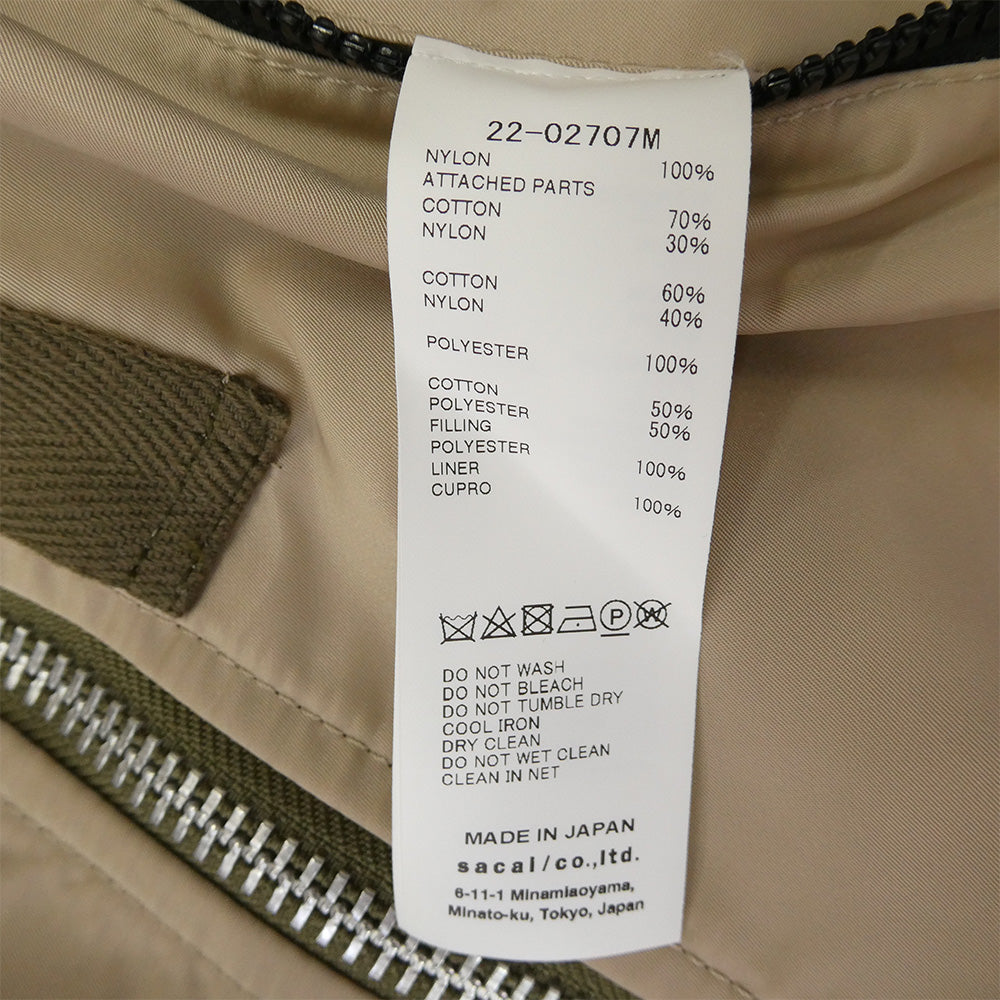 Sacai サカイ 22-02707M Nylon Twill Mix Blouson ナイロン ツイル ミックス ブルゾン ベージュ系 1【中古】