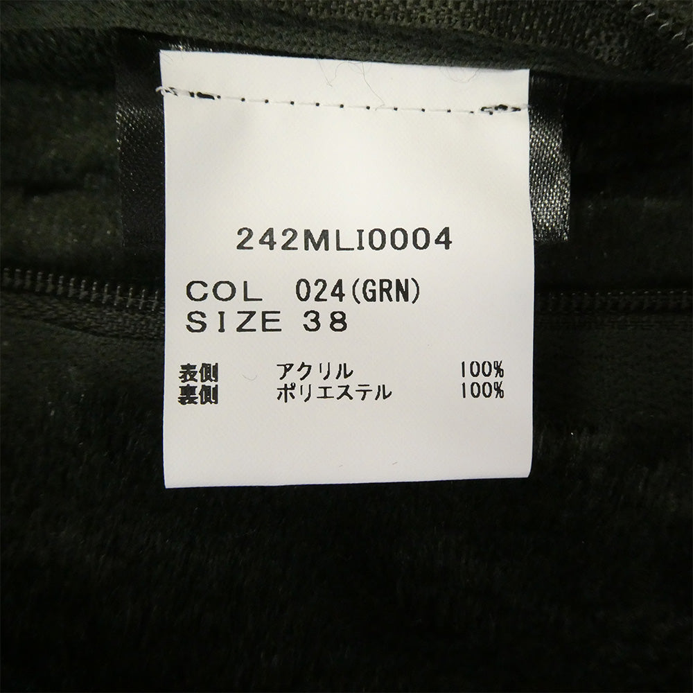 Barbour バブアー 24AW 242MLI0004 フロントジップ クラシックフィット リバーシブル ファー ライナー ベスト グリーン系 38【中古】