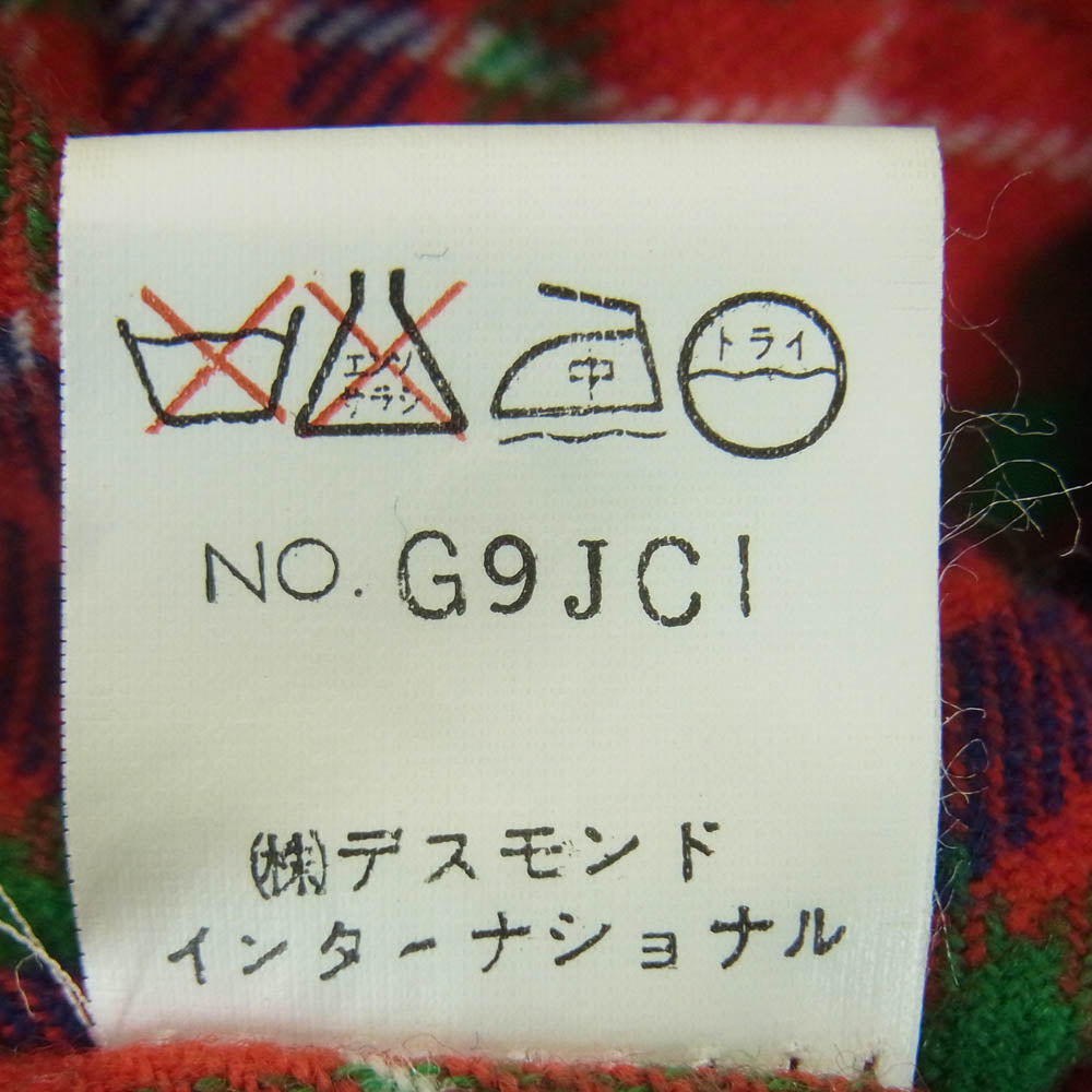 BARACUTA バラクータ 80s 英国製 カシミヤ混紡 G9 ハリントン ジャケット OPTIジップ カーキ系 ブラウン系 38 96cm【中古】