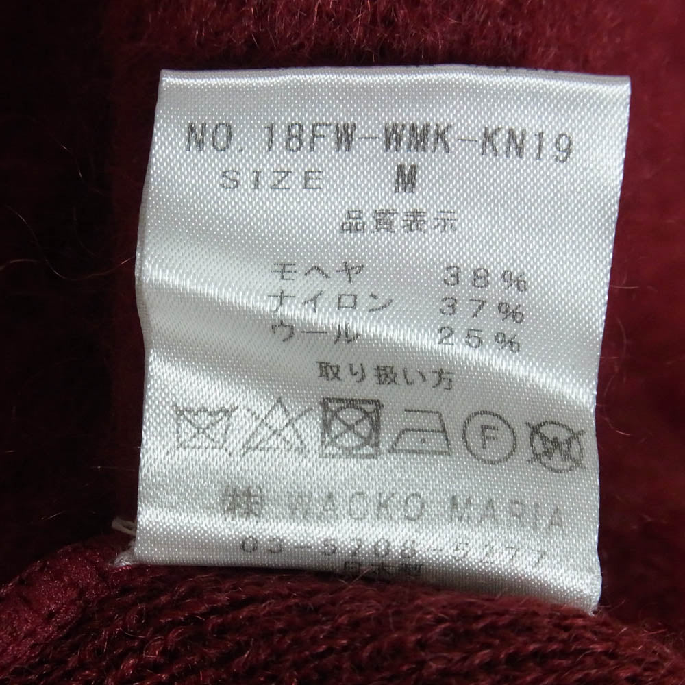 WACKO MARIA ワコマリア 18AW 18FW-WMK-KN19 MOHAIR CARDIGAN モヘア Vネック カーディガン エンジ系 M【中古】
