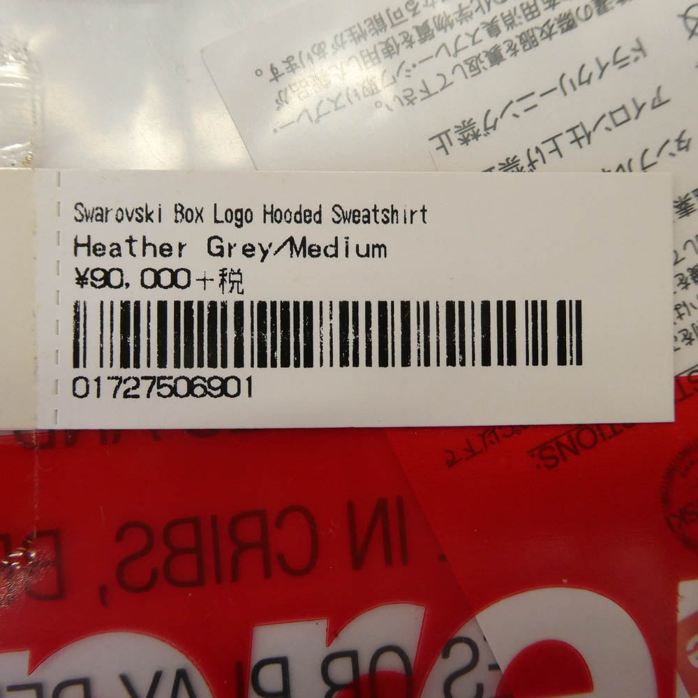 Supreme シュプリーム 19SS Swarovski Box Logo Hooded Sweeatshirt スワロフスキー ボックス ロゴ フーデッド スウェットシャツ パーカー グレー系 M【中古】