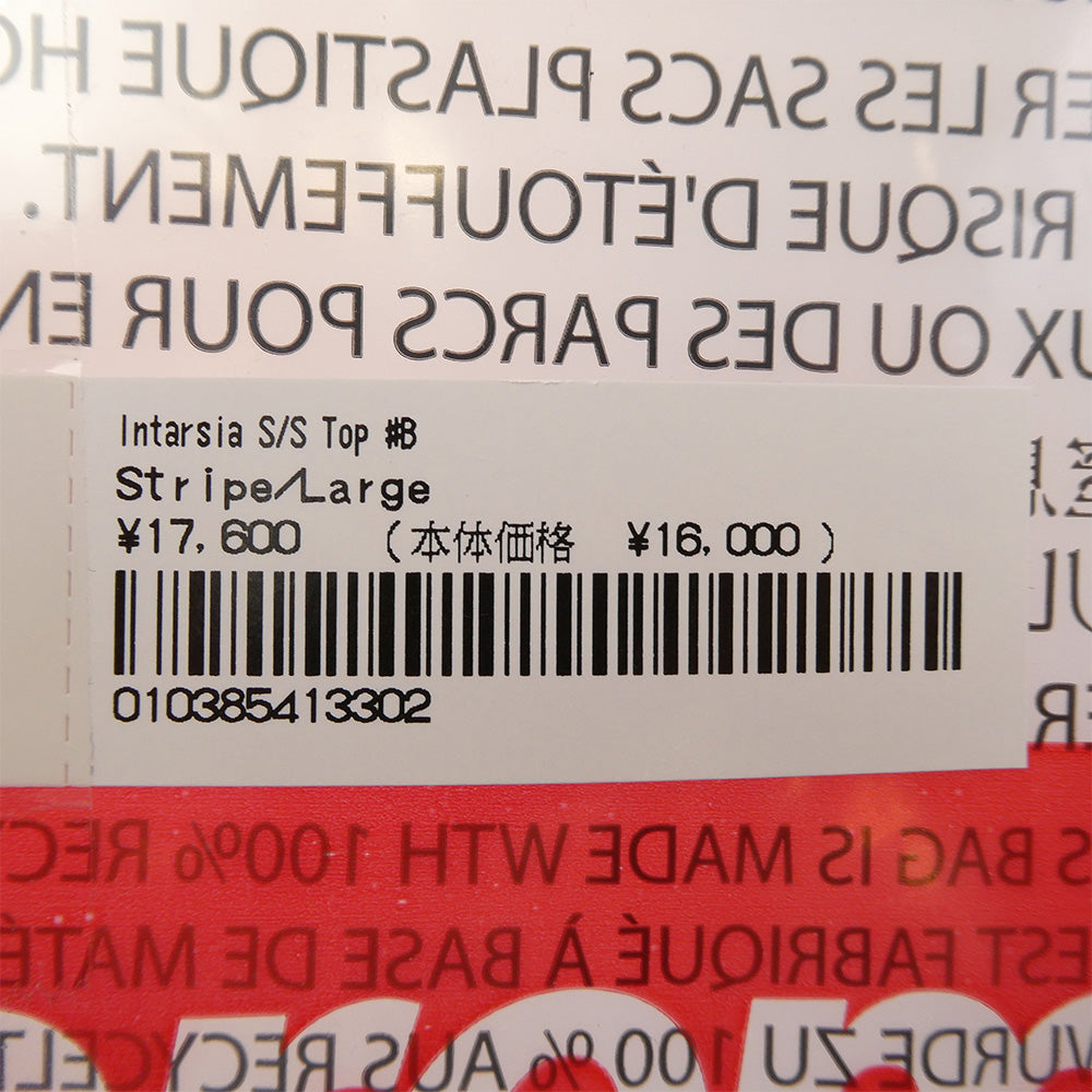 Supreme シュプリーム 25SS Intarsia S/S Top インターシャ エスエス トップ 半袖 Tシャツ マルチカラー系 L【極上美品】【中古】