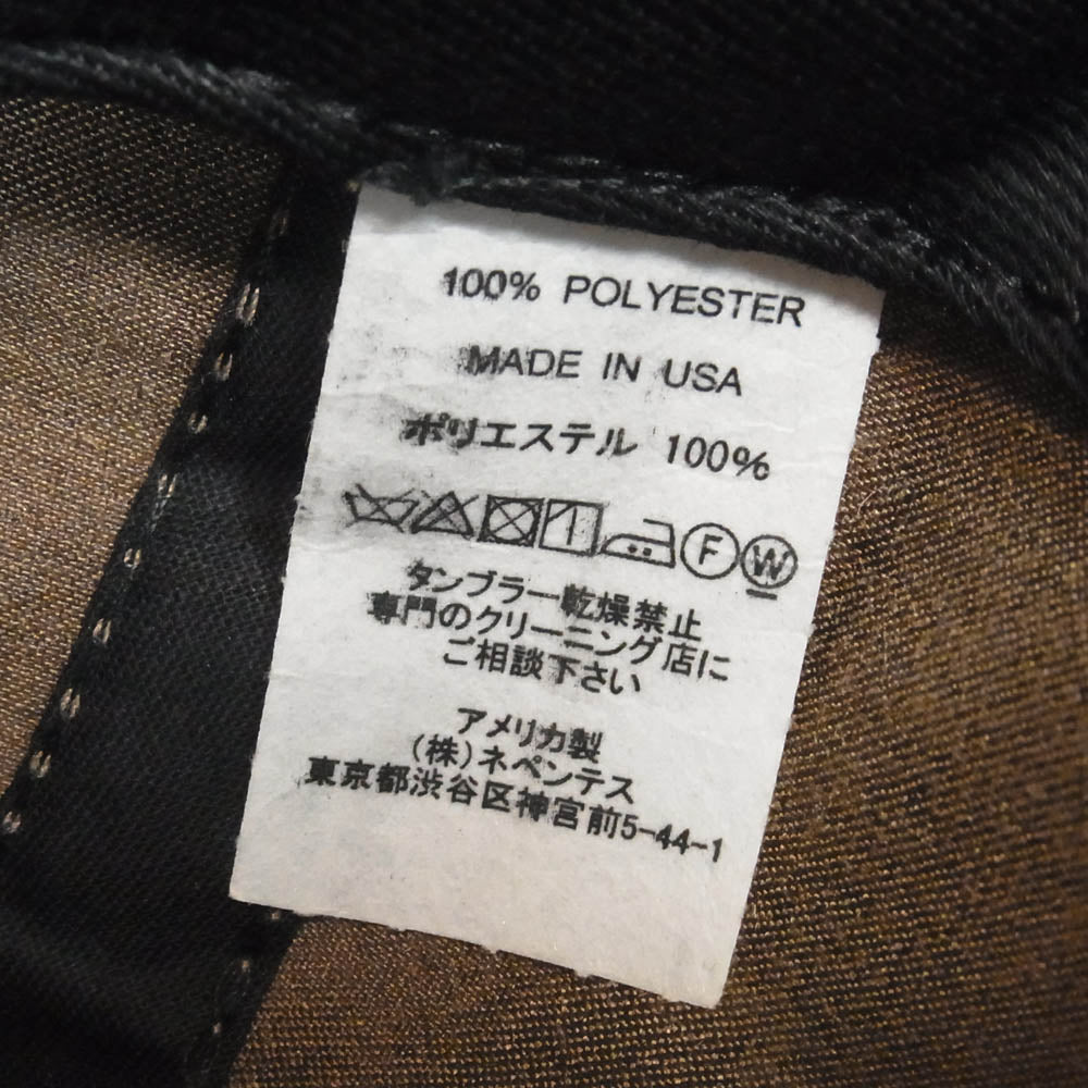 Engineered Garments エンジニアードガーメンツ Polyester Fake Suede フェイクスエード ロゴ キャップ ブラウン系【中古】