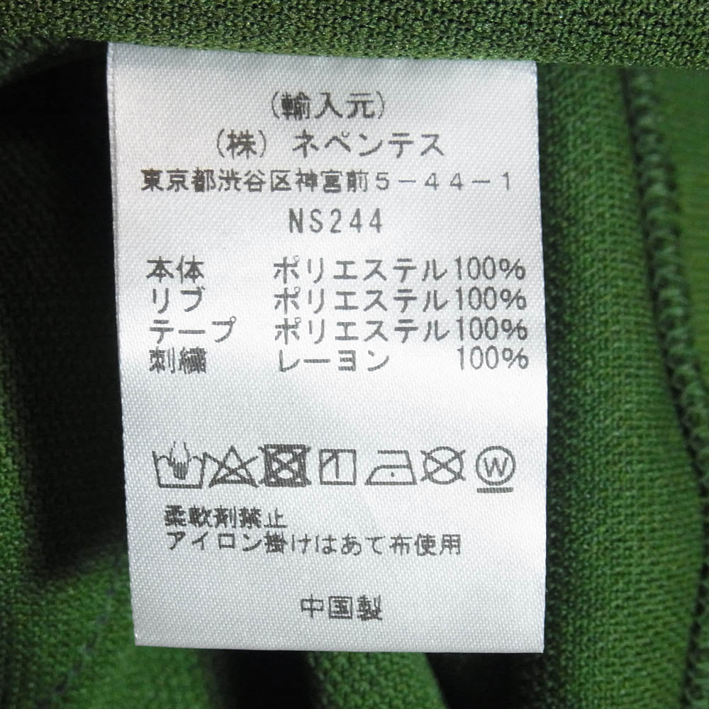Needles ニードルス NS244 Track Jacket Poly Smooth パピヨン刺繍 トラックジャケット ジャージ グリーン系 L【美品】【中古】