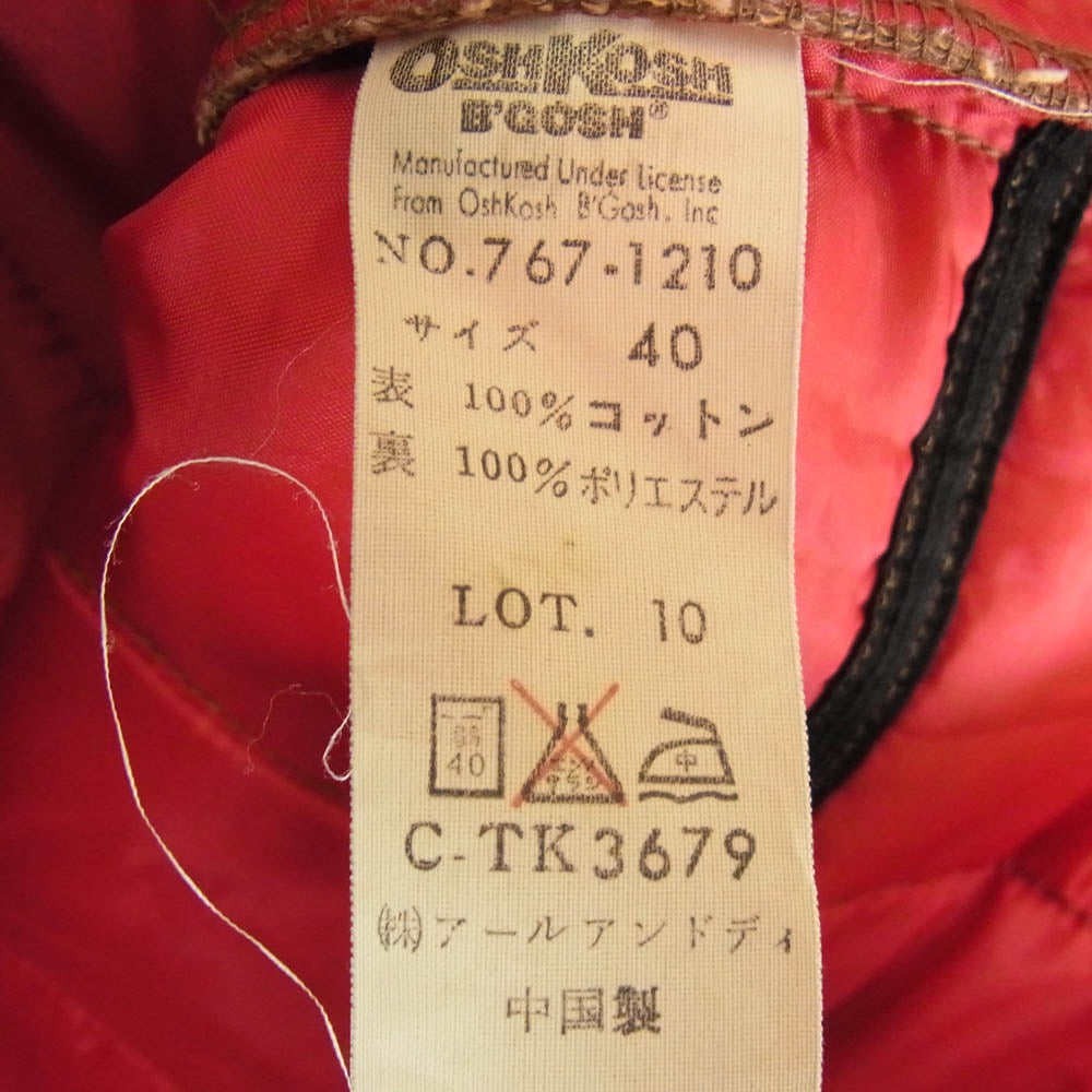 OSHKOSH オシュコシュ ダック生地 ワーク ベスト ブラウン系 40【中古】