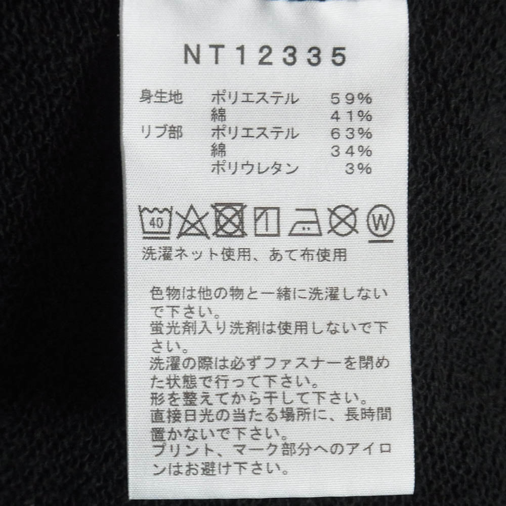 THE NORTH FACE ノースフェイス NT12335 Square Logo Full Zip スクエアロゴフルジップフーディ パーカー ブラック系 L【中古】