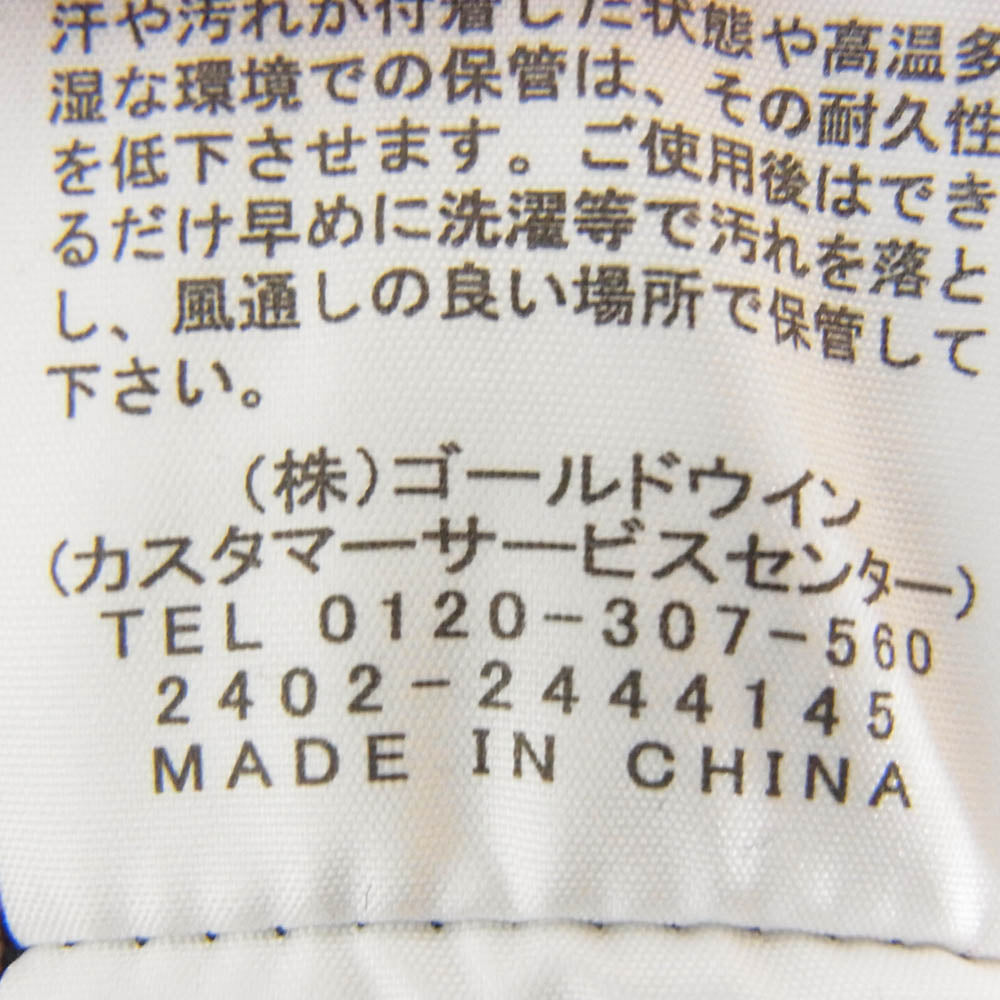 THE NORTH FACE ノースフェイス NT62349 SQUARE LOGO FULLZIP スクエア ロゴ フルジップ フーディー パーカー ネイビー系 L【極上美品】【中古】