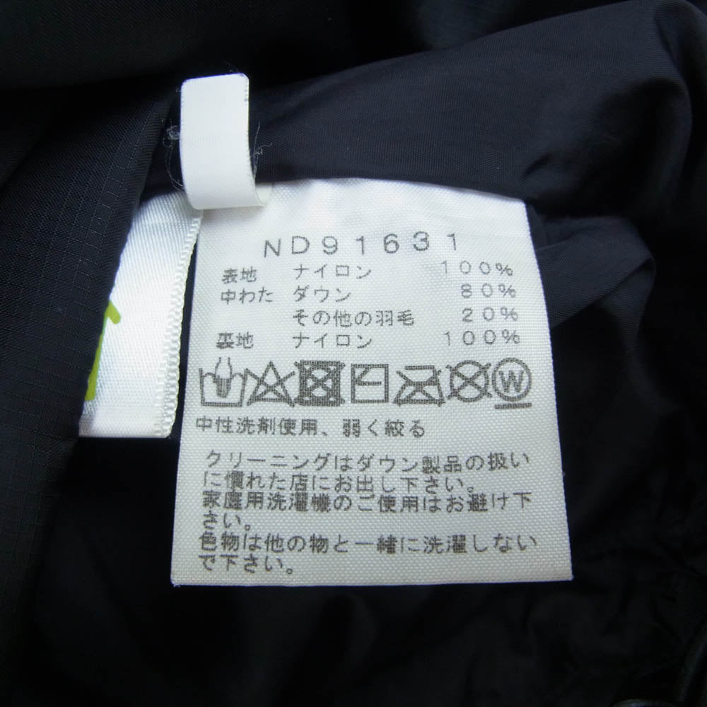 THE NORTH FACE ノースフェイス ND91631 NUPTSE JACKET ヌプシ ダウン ジャケット ブラック系 L【中古】