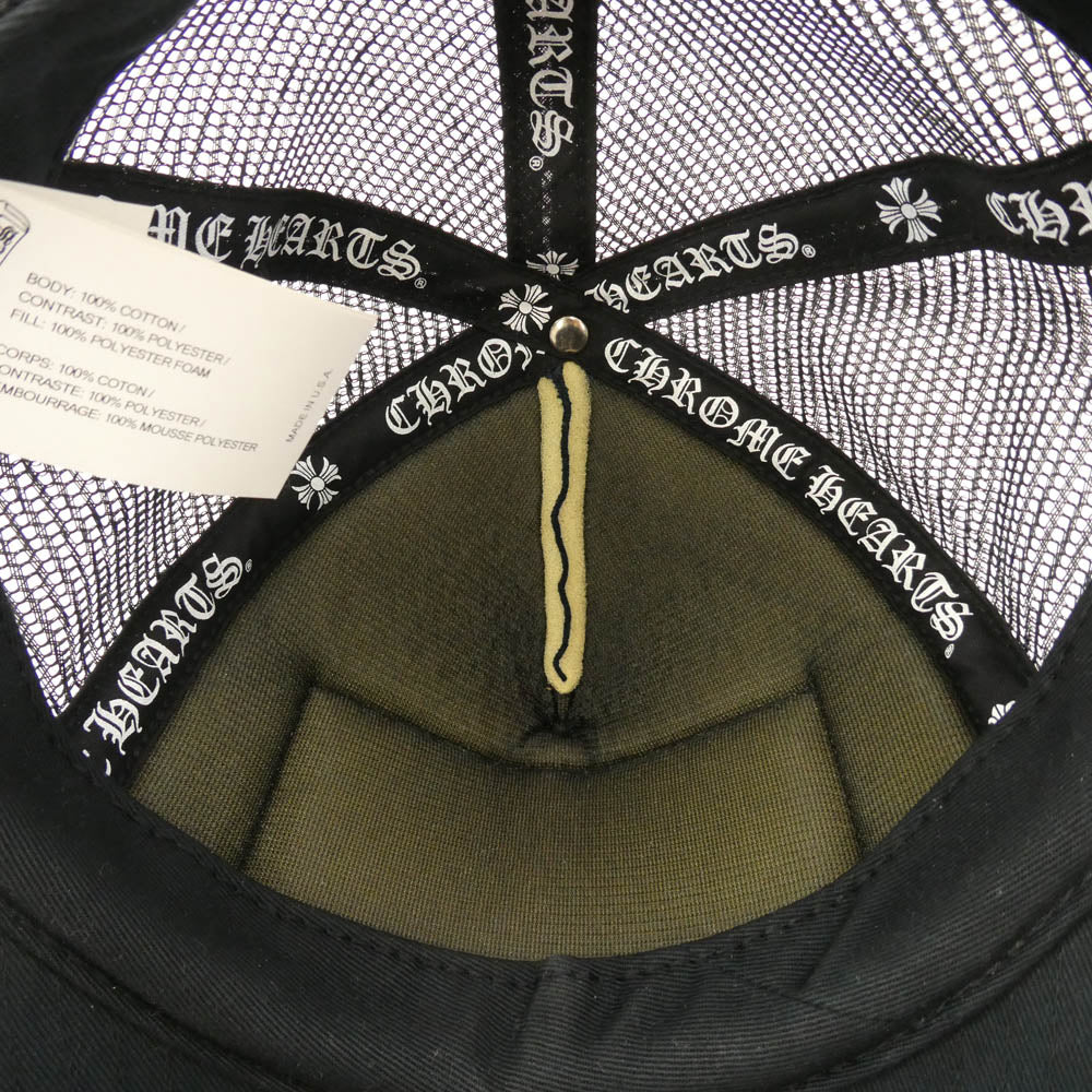 CHROME HEARTS クロムハーツ(原本無) FUCK TRACKER CAP ファックパッチ メッシュ トラッカーキャップ ブラック系 one size【中古】