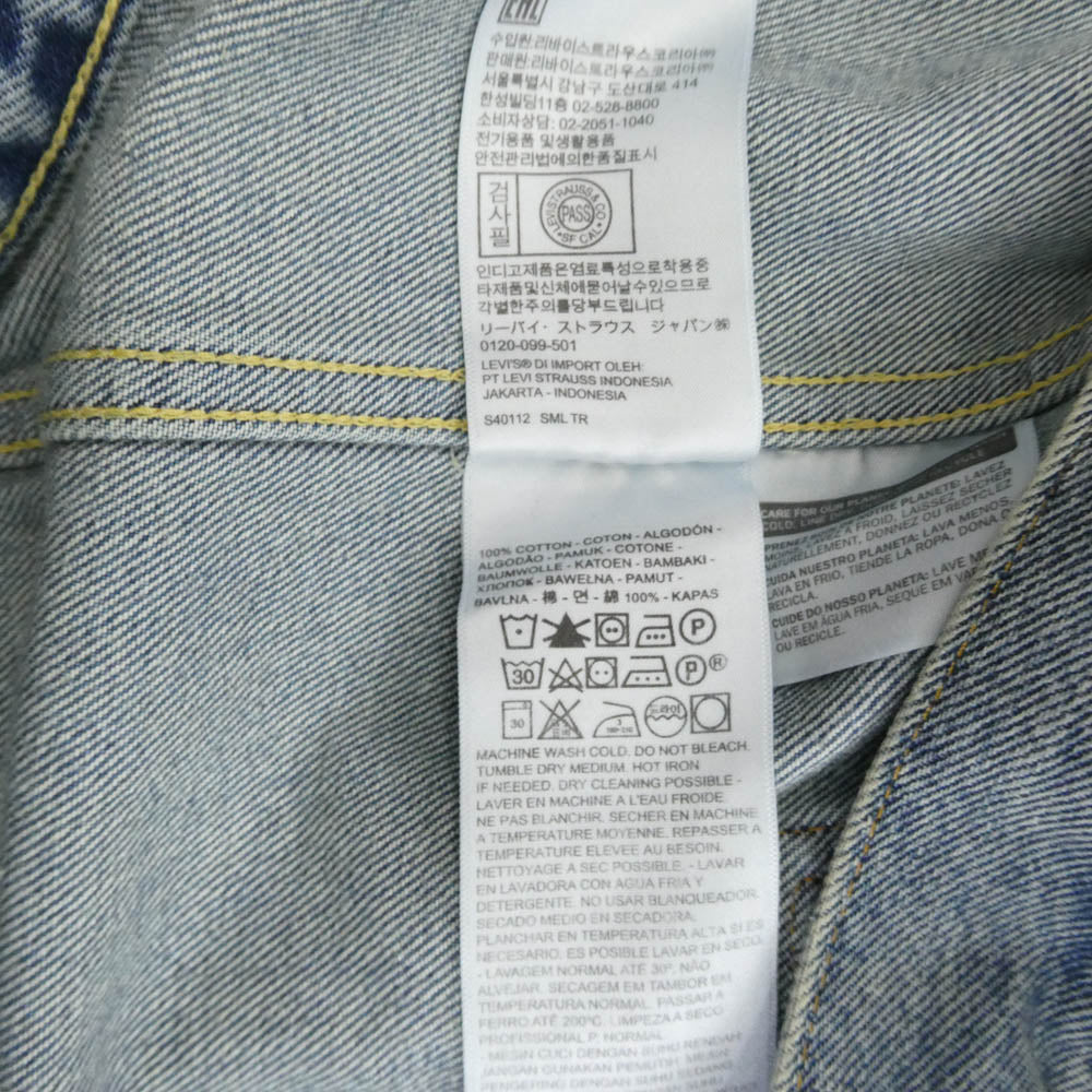 Levi's リーバイス PC9-A2265-0000 BEAMS ビームス別注 SUPER WIDE TRUCKER JACKET スーパーワイド トラッカー デニムジャケット Gジャン インディゴブルー系 L【中古】