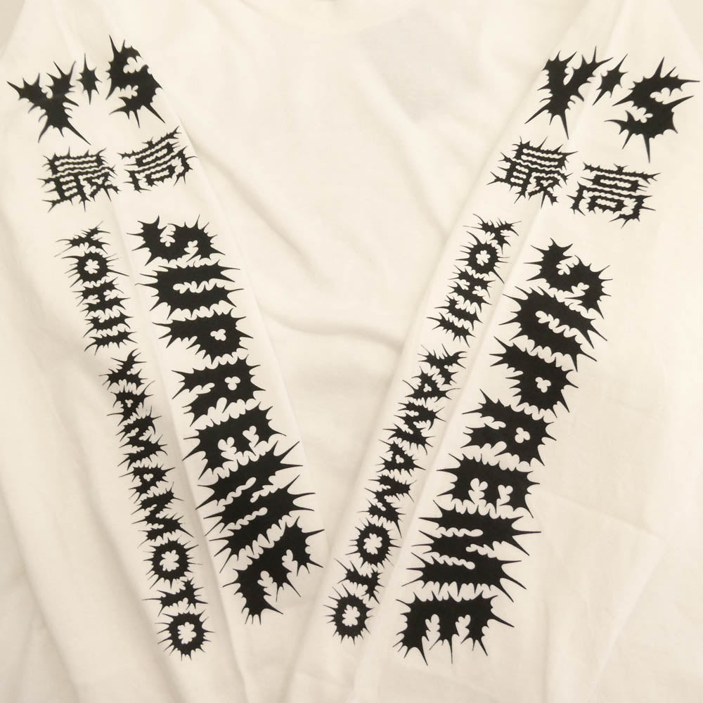 Supreme シュプリーム 25AW Y's YOHJI YAMAMOTO ワイズ ヨウジヤマモト L/S Tee 長袖 Tシャツ ホワイト系 M【美品】【中古】