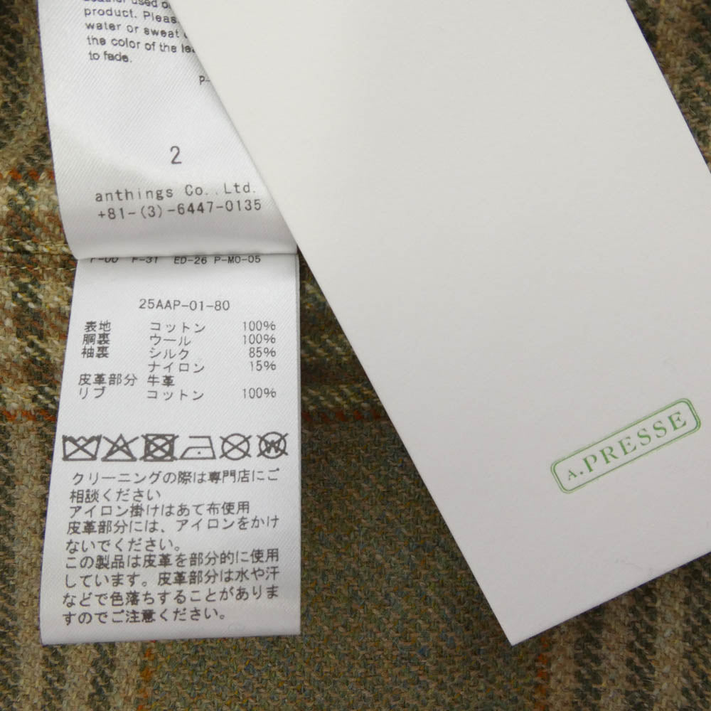 A.PRESSE アプレッセ 25AW 25AAP-01-80 for BIOTOP ビオトープ別注 Cotton Moleskin Coach Jacket 襟裏レザー切替 コットンモールスキン コーチジャケット ブラック系 2【新古品】【未使用】【中古】