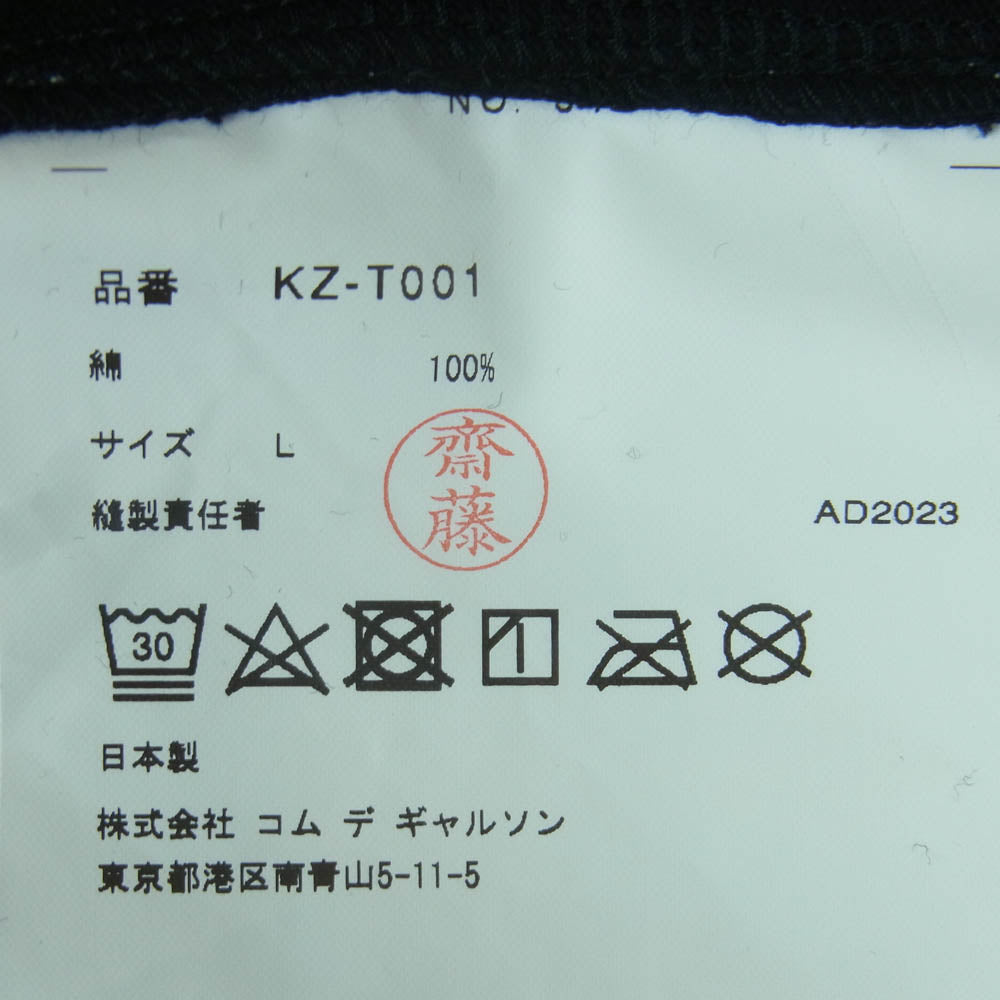 COMME des GARCONS コムデギャルソン KZ-T001 CCC TEE 半袖 クルーネック Tシャツ コットン 日本製 ブラック系 L【中古】