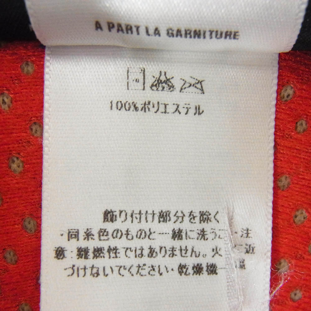 patagonia パタゴニア 2302 00s USA製 クラシック レトロ カーディガン フリース ジャケット ベージュ系 XS【中古】