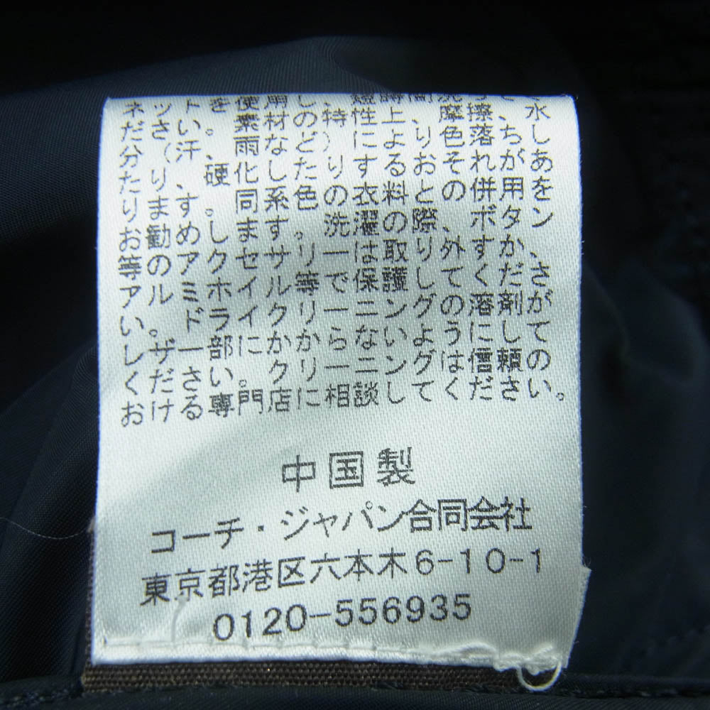 COACH コーチ M-65 フィールド ジャケット ポリエステル 羊革 中国製 ダークネイビー系 S【中古】