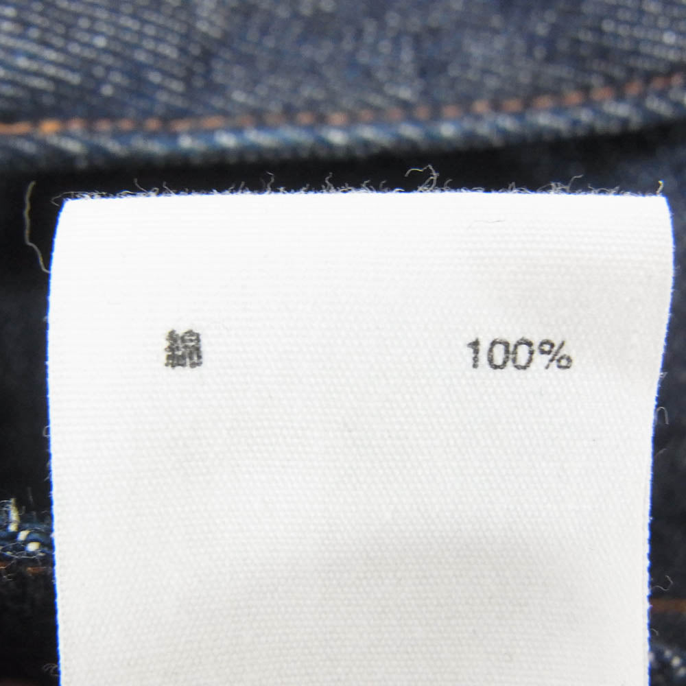 A.P.C. アーペーセー 2nd Type デニム トラッカー ジャケット インディゴブルー系 L【中古】