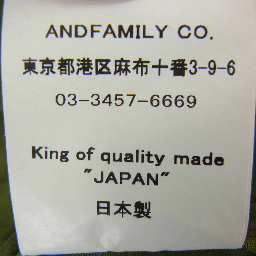 ANDFAMILYS アンドファミリー JK1903554 FIELD RIP CAM PARKER フィールド リップ ストップ ジップ パーカー カーキ系 XS【中古】