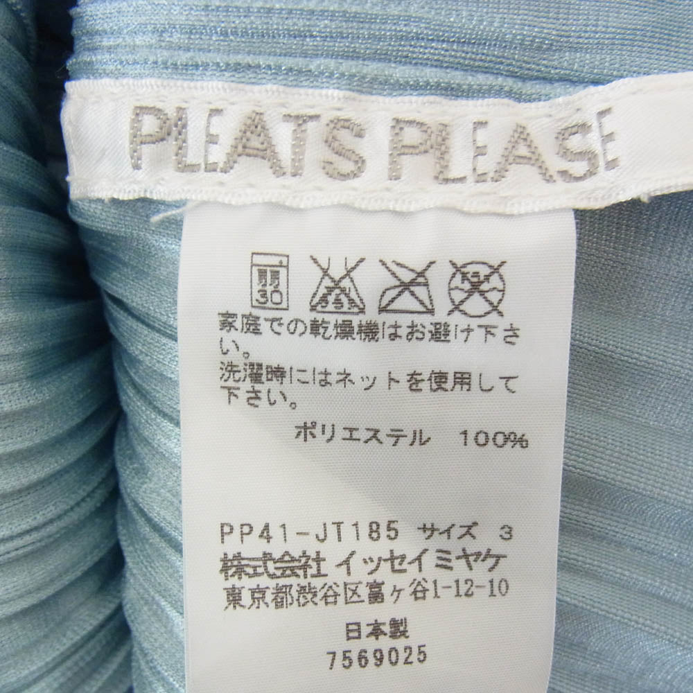 PLEATS PLEASE プリーツプリーズ イッセイミヤケ PP41-JT185 ノースリーブ グラデーション ブラウス ワンピース ライトブルー系 3【中古】