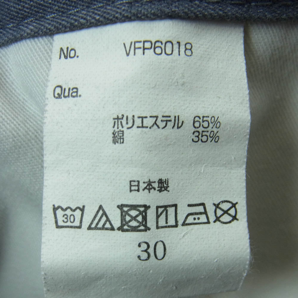 デニム バイ ヴァンキッシュ アンド フラグメント VFP6018 高密度 チノ ショーツ ショート パンツ グレー系 30【中古】