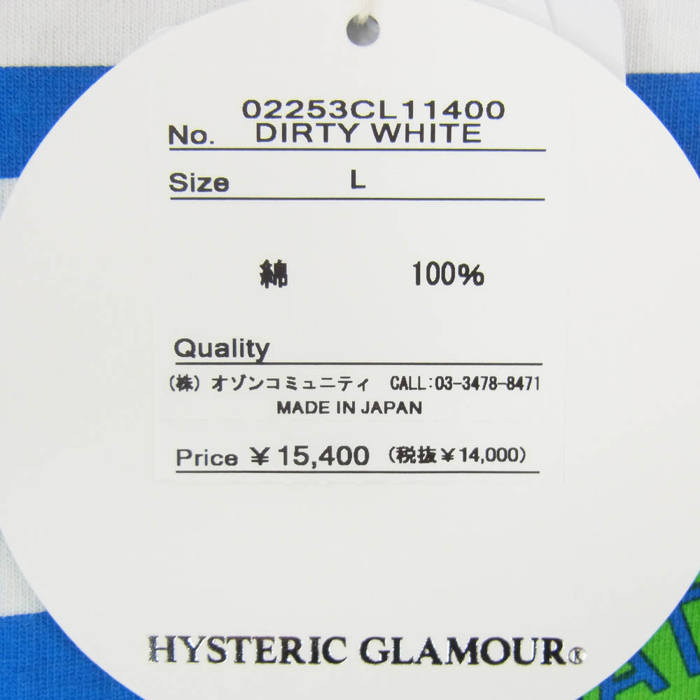 HYSTERIC GLAMOUR ヒステリックグラマー 25AW 02253CL11 HYSTERIC DETERGENT 長袖 Tシャツ ホワイト系 L【美品】【中古】