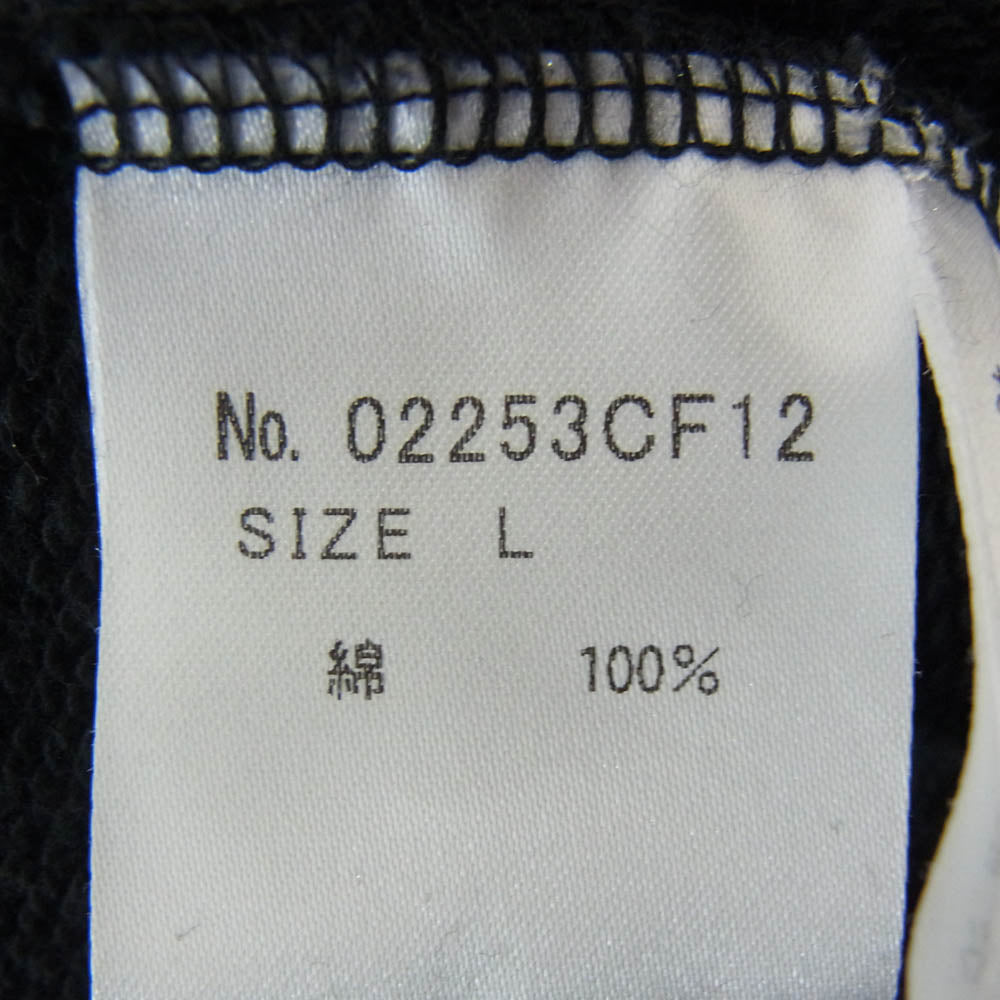 HYSTERIC GLAMOUR ヒステリックグラマー 25AW 02253CF12 SKULL BERRY スカル プルオーバー フーディー パーカー ブラック系 L【美品】【中古】