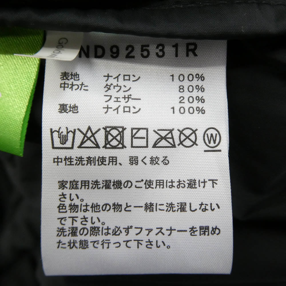 THE NORTH FACE ノースフェイス ND92531R Nuptse Jacket ヌプシ ジャケット ダウンジャケット ブラック系 XL【新古品】【未使用】【中古】