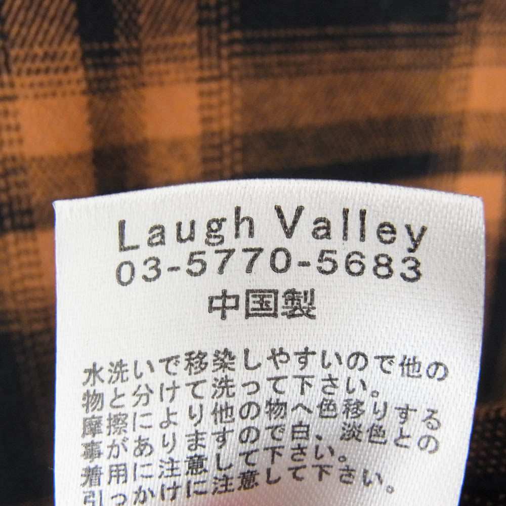 glamb グラム GB0423/SH04 4XL Check SH フォーエックスエル チェック 長袖 シャツ オレンジ系 M【中古】