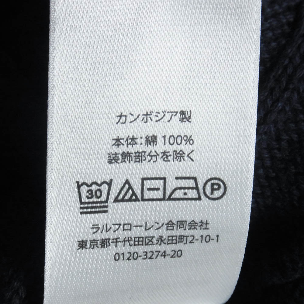 POLO RALPH LAUREN ポロ・ラルフローレン ロゴ刺繍 ケーブルニット ワンピース ドレス ネイビー系 XS【中古】