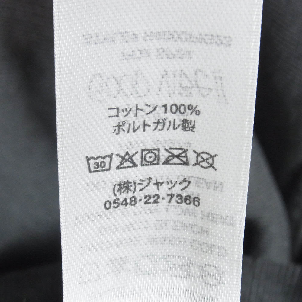 STUSSY ステューシー BUANA Pigment Dyed ピグメントダイ スウェット トレーナー チャコール系 S【中古】