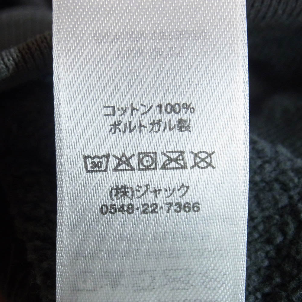 STUSSY ステューシー Jumbo Pigment Dyed ジャンボ ピグメントダイ ジップアップ スウェット フーディ パーカー チャコール系 S【中古】