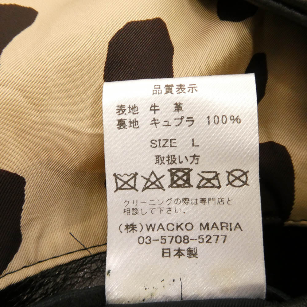 WACKO MARIA ワコマリア 24ss LEATHER CAR COAT TYPE-2 裏地レオパード カウハイド レザー カーコート ジャケット ブラック系 L【中古】