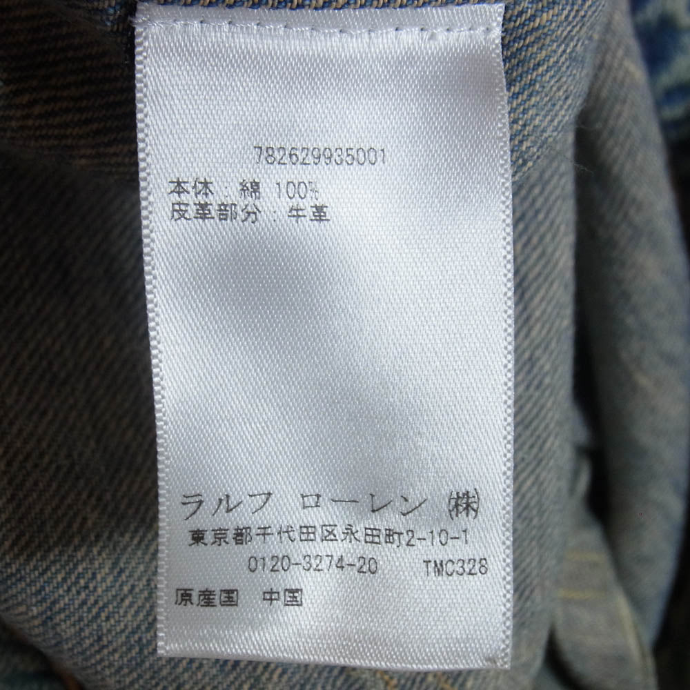 RRL ダブルアールエル 782629935001 TYPE 2 DENIM JACKET デニム ジャケット インディゴブルー系 XS【中古】