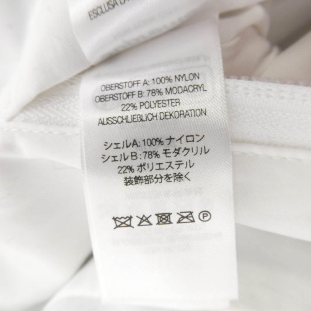 Supreme シュプリーム 25SS Faux Fur Reversible Hooded Track Jacket フェイク ファー リバーシブル トラック ジャケット ブルゾン ホワイト系 ライトブルー系 ブランク系 XXL【新古品】【未使用】【中古】