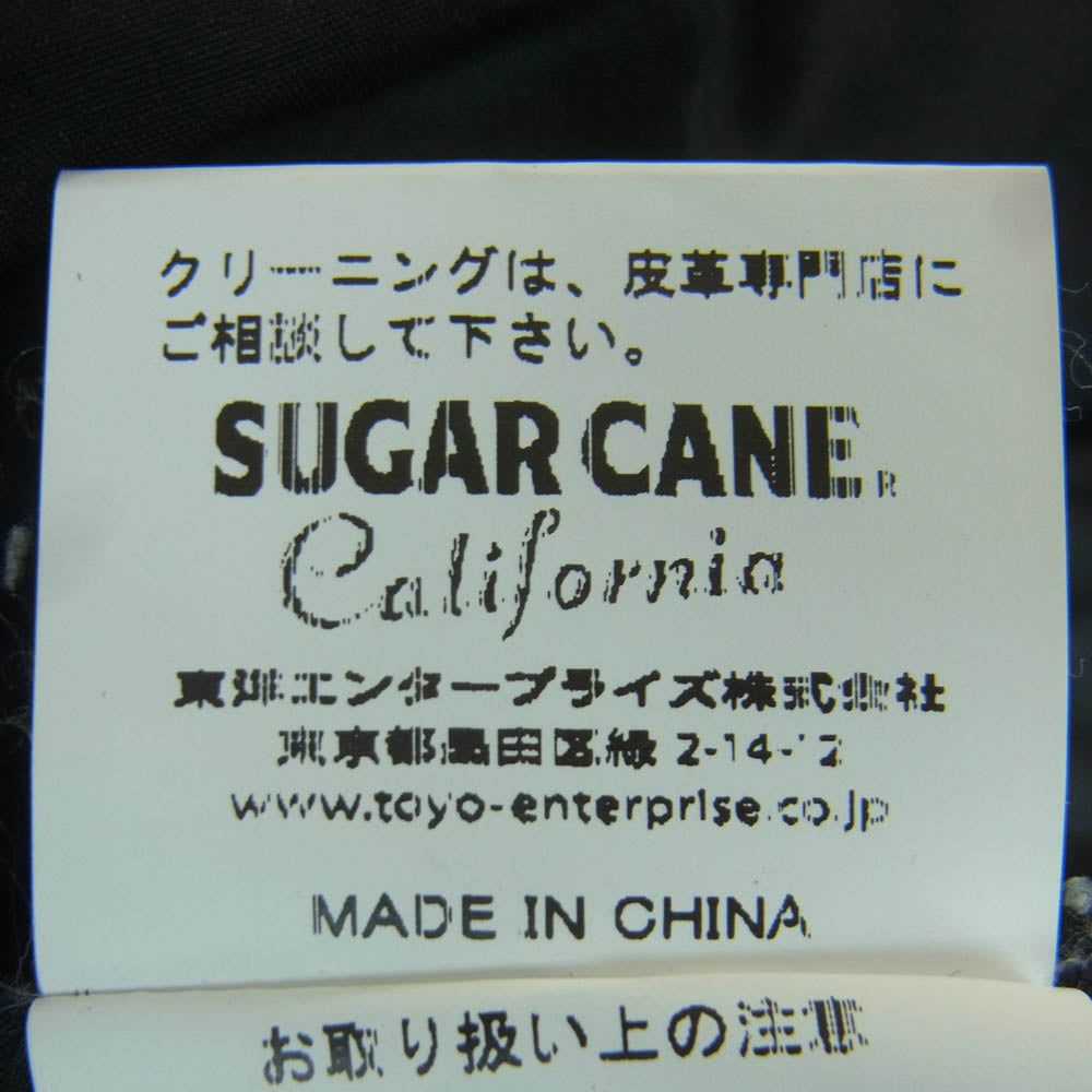 SUGAR CANE シュガーケーン SC12340 LATHER YOKE DOWN VEST レザーヨーク ダウン ベスト 中国製 ブラック系 L【中古】