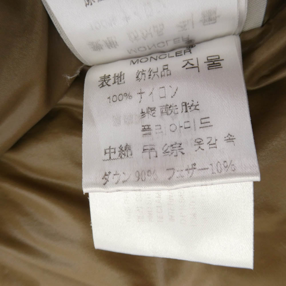 MONCLER モンクレール Z7H0890 ROD スープリームスタグ ファー ダウン ジャケット ブラウン系 3【中古】