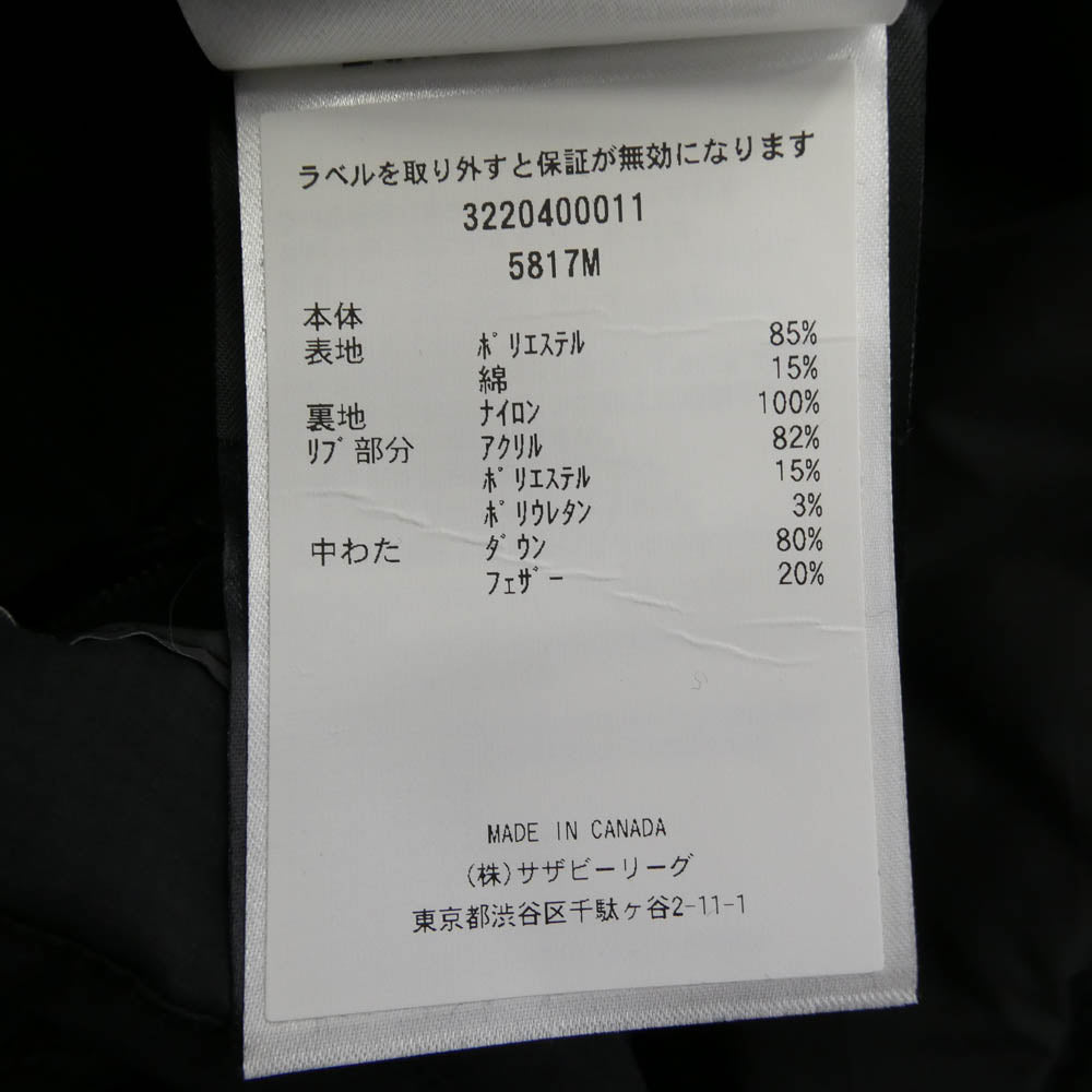 CANADA GOOSE カナダグース 5817M サザビーリーグタグ GARIBALDI PARKA ガリバルディパーカ ダウン ジャケット アウター ブラック系 S【中古】