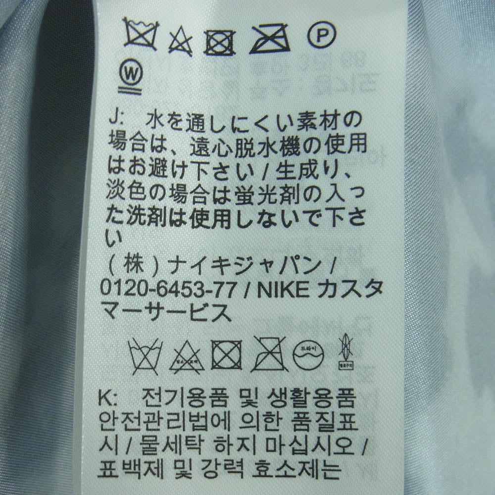 NIKE ナイキ DJ9761-010 JORDAN BRAND AS M J AMM SS TEE ジョーダンブランド 総柄 オープンカラー 半袖 シャツ ブラック系 M【中古】