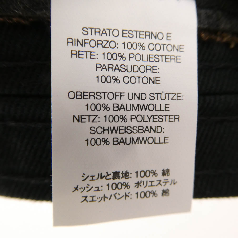 Supreme シュプリーム 22SS Gradient Jacquard Denim Mesh Back 5-Panel Cap グラデーション ジャガードデニム メッシュバック 5パネル キャップ ベージュ系【中古】