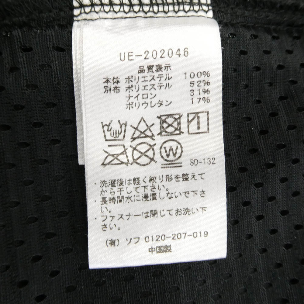 uniform experiment ユニフォームエクスペリメント 20AW ue-202046 POLARTEC DOT PANELED FLEECE BLOUSON ポーラテック ドット パネルド フリース ブルゾン ブラック系 4【中古】