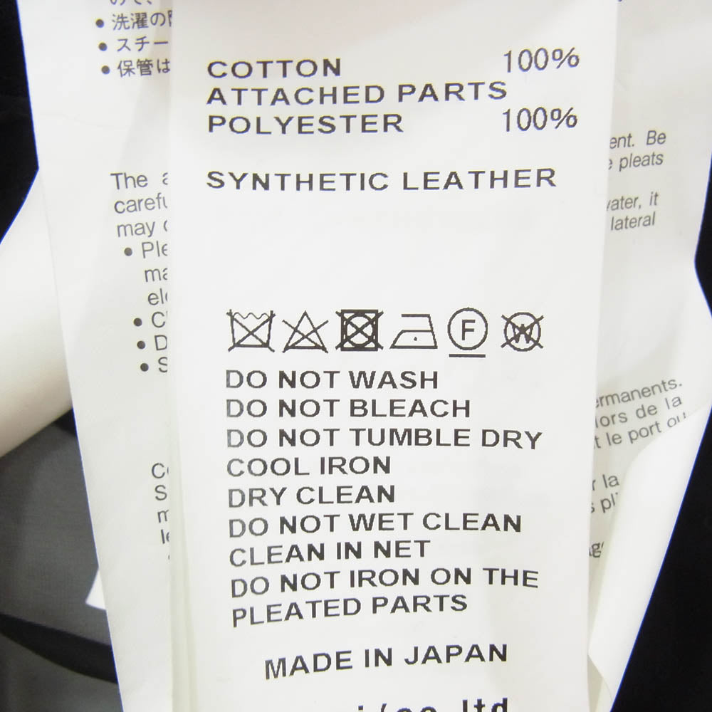 Sacai サカイ 20-05043 プリーツ加工 シフォン ドッキング 半袖 クルーネック Tシャツ ブラック系 2【中古】