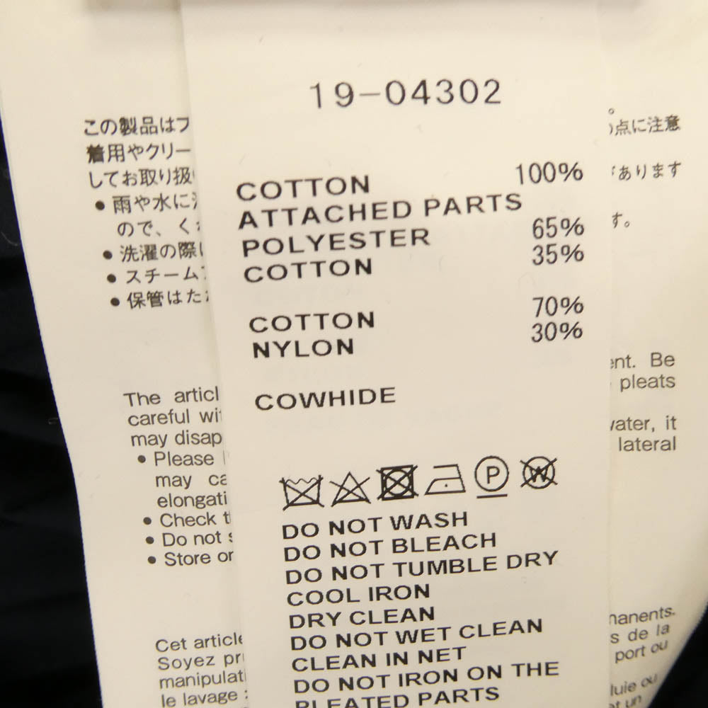 Sacai サカイ 19-04302 Stripe Shirting Skirt プリーツ加工 切替 ストライプ ラップスカート ネイビー系 グリーン系 3【中古】