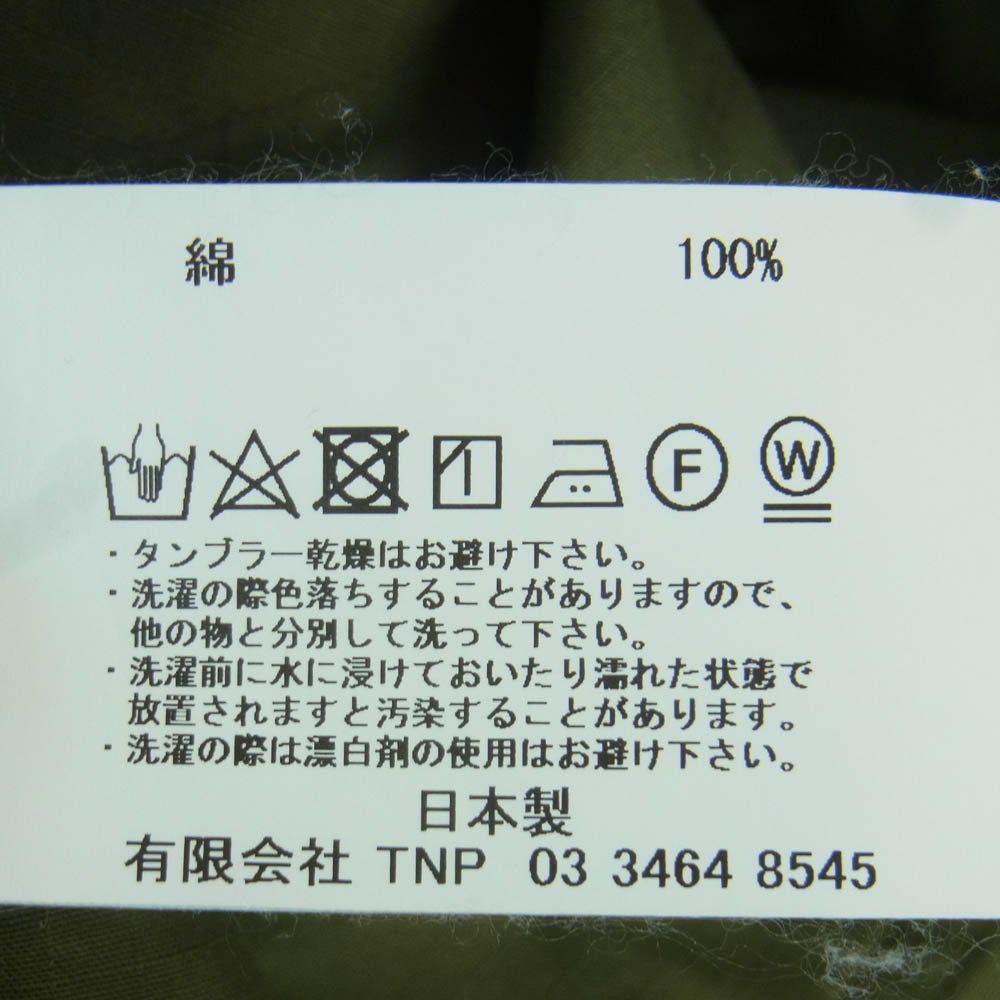 nonnative ノンネイティブ NN-S4214 RANCHER S/S SHIRT COTTON RIPSTOP リップストップ 半袖 シャツ グリーン系 2【中古】