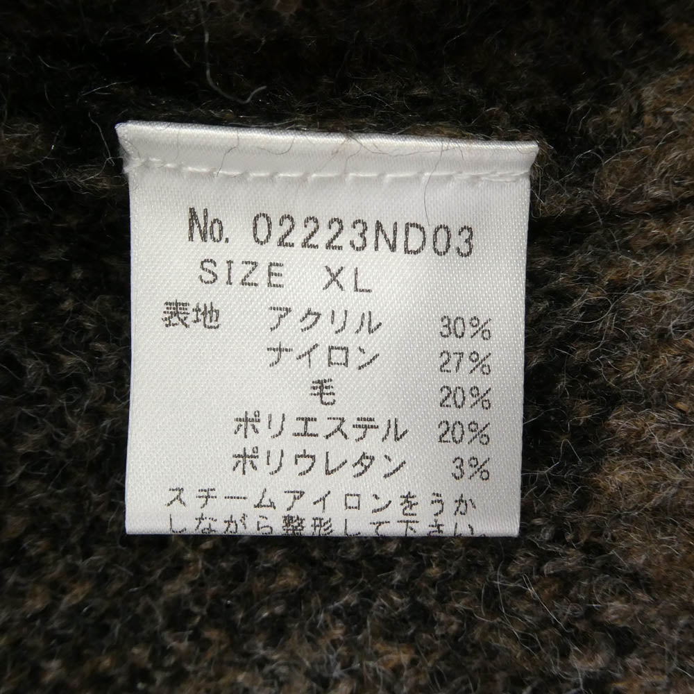HYSTERIC GLAMOUR ヒステリックグラマー 22AW 02223ND03 起毛 レオパード ヒョウ柄 カーディガン ブラウン系 ブラック系 XL【新古品】【未使用】【中古】
