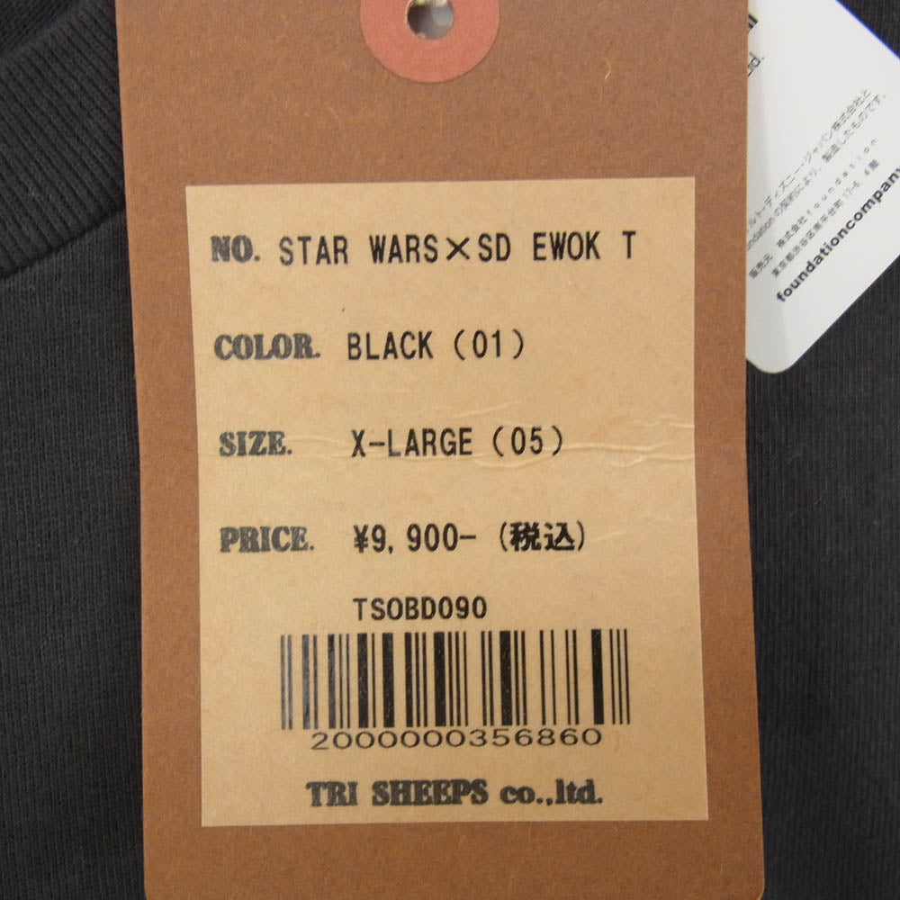 STANDARD CALIFORNIA スタンダードカリフォルニア STAR WARS×SD EWOK T 半袖 Tシャツ ブラック系 XL【中古】