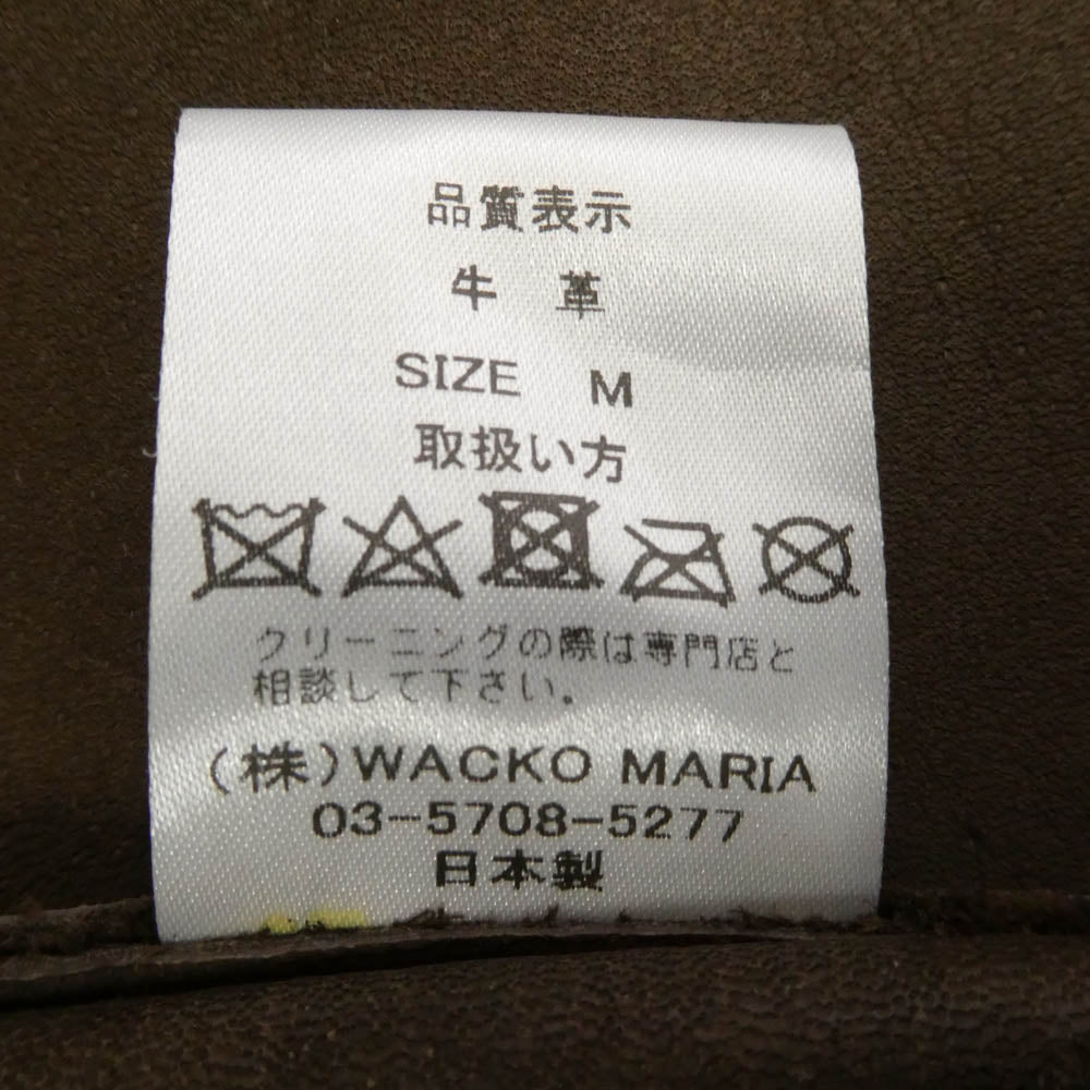 WACKO MARIA ワコマリア SUEDE LEATHER TRUCKER JACKET スエード レザー トラッカージャケット ブラウン系 M【中古】