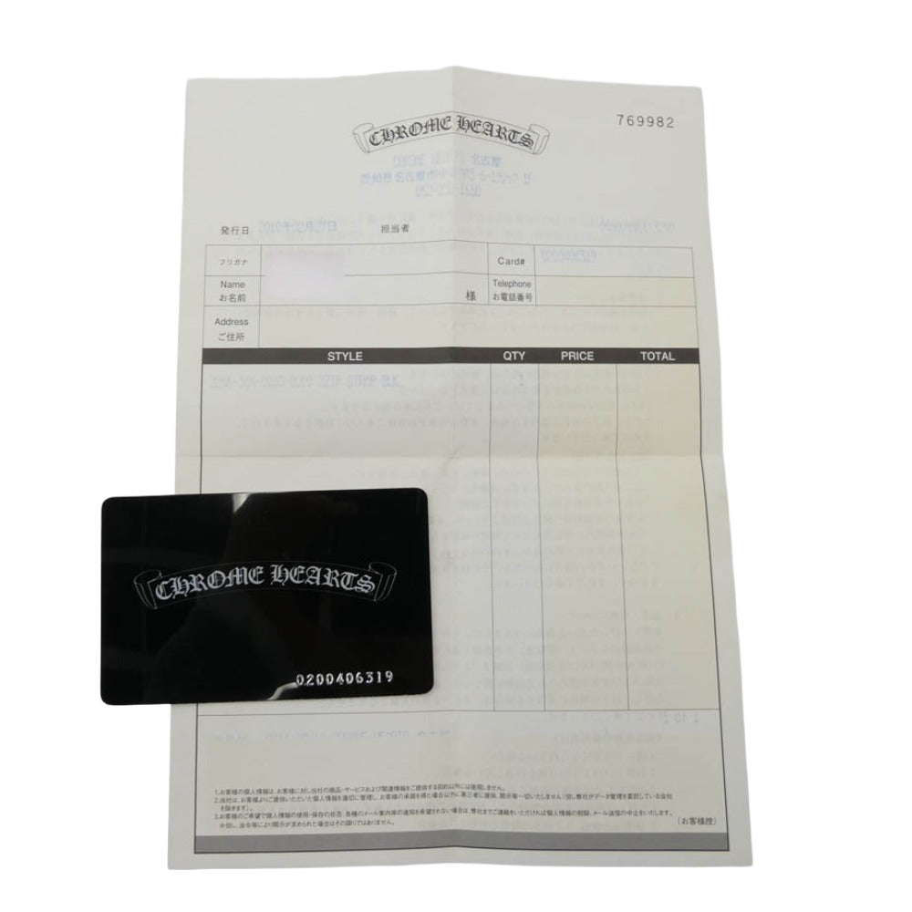 CHROME HEARTS クロムハーツ(原本有) 2ZIP STRAP 2ジップ ストラップ ストラップ付クロス ボタン レザー ウォレット 財布 ブラック系【中古】