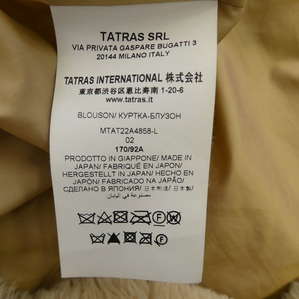 TATRAS タトラス 22AW MTAT22A4858-L BOMOS ボモス ボア ダウン ジャケット ベージュ系 02【中古】